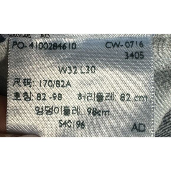 Levis 527 Men's Dark Wash Straight Leg Blue Denim Jeans- Size 32x26.5 *READ* - Picture 7 of 7